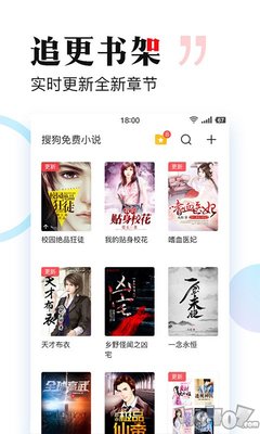 亚搏网页app